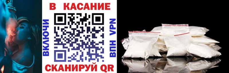 Виды наркотиков купить Дюртюли Альфа ПВП  Меф  ГАШ  Каннабис  COCAIN 