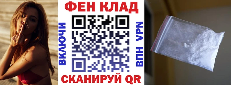 блэк спрут вход купить наркоту Дюртюли АМФЕТАМИН Розовый