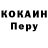 ГАШИШ VHQ Oksana Bukey