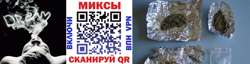 Бутират Butirat  где можно купить наркотик  Дюртюли 