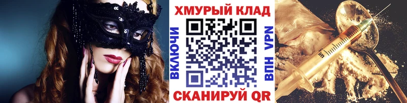 сколько стоит  Дюртюли  ГЕРОИН гречка 