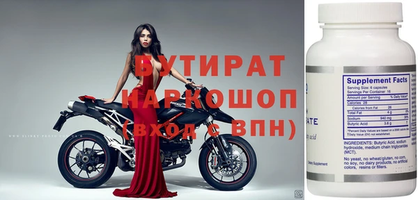 дживик Алексин