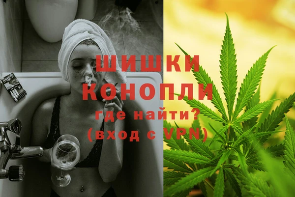 MDMA Premium VHQ Аркадак