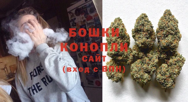 кокаин VHQ Арсеньев