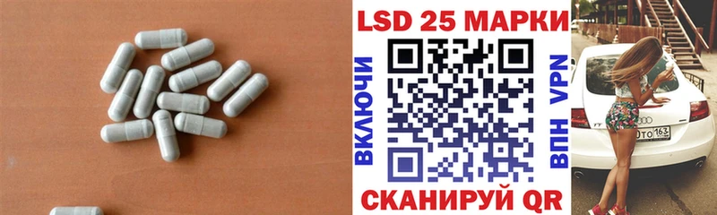 даркнет формула  Дюртюли  LSD-25 экстази кислота 