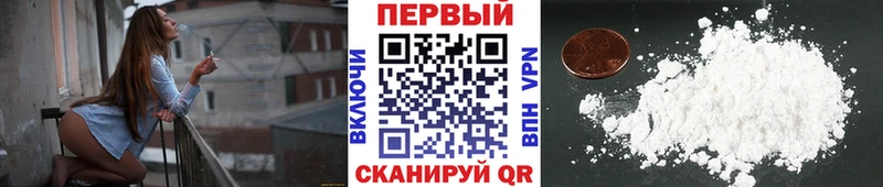 Метамфетамин Декстрометамфетамин 99.9%  KRAKEN онион  Дюртюли  как найти закладки 