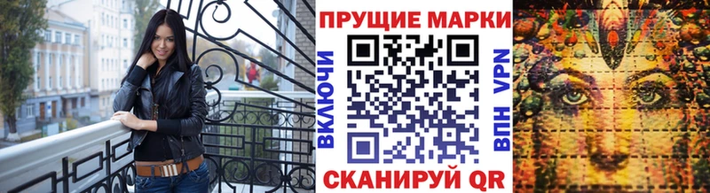 Марки NBOMe 1,5мг  omg ССЫЛКА  Дюртюли 