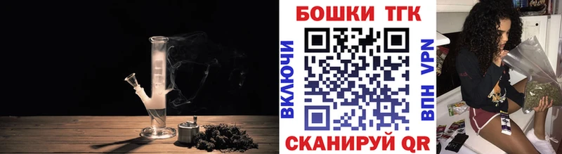 Каннабис THC 21%  цена   hydra tor  Дюртюли 